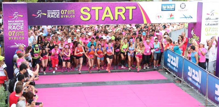Beirut Marathon Women's Race